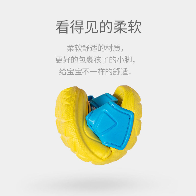 新品男童凉鞋儿童洞洞鞋宝宝包头EVA防J水沙滩鞋小童婴儿果冻中大