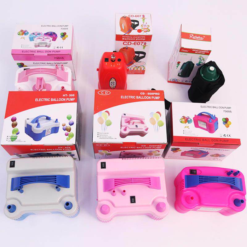 极速电动打d气机打气机气筒打双层圆形乳胶气球长条打气机配件婚