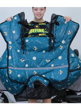 极速冬季a新13479款】电动机车冬车骑行挡【风被护脖护肩季防风防