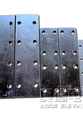 极速电梯配件连接板T70sT75T82T89空心实心导轨接导板全新