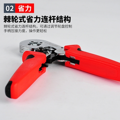 新品 管型冷压压线钳端子钳多w功能压接钳夹线钳电工工具手动46边
