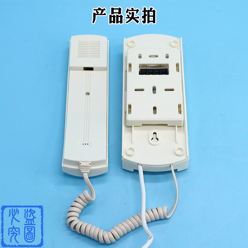 极速奥的斯电梯g对讲主机EMA25300H1 H2 H3H4快速底坑轿底轿顶副