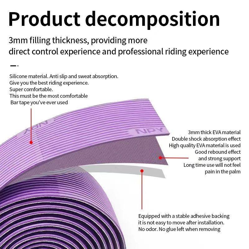 极速NPaY公路车把带 死飞自行车绑带 防滑透气吸汗矽胶弯把透孔把