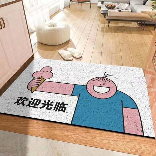 极速地垫a入户门垫玄关pvc丝圈玄关脚垫除尘防滑可擦洗家用