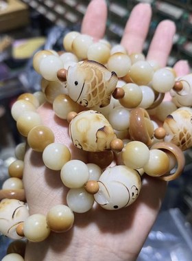 极速糖色菩提h根搭配碳烤鱼单圈女款手链 飘糖文玩盘玩手串