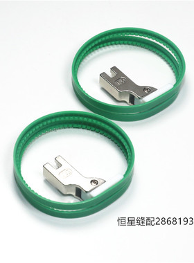 极速进口TRF1j滚轮压脚 双轮压脚 平车塑料滚轮压脚 滚筒压脚 皮