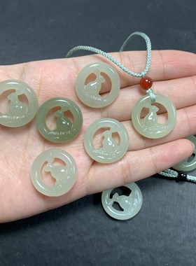 极速天然和田玉月下兔兔子吊坠 晴水色平安扣玉兔坠子Y 玉质好油