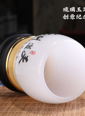 极速天道酬勤琉璃笔筒摆件毕业纪念品定I制送老师礼物办公室书桌