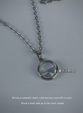 极速守住那一泓清泉简约冷y淡风锁骨链锆石设计感精致项链礼