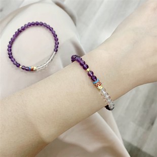 4mm左右小颗粒紫水 手链 极速天然紫水晶搭配白水晶女款 单圈女E款