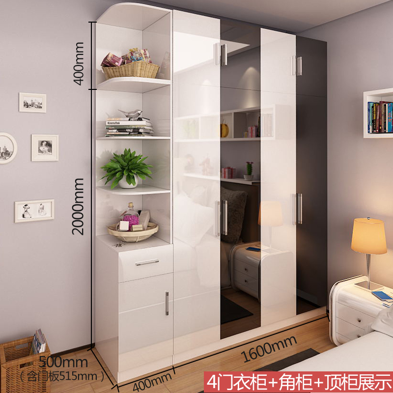 极速三门收纳四门卧室o五门345门大衣橱储物家具现代简约板式烤漆
