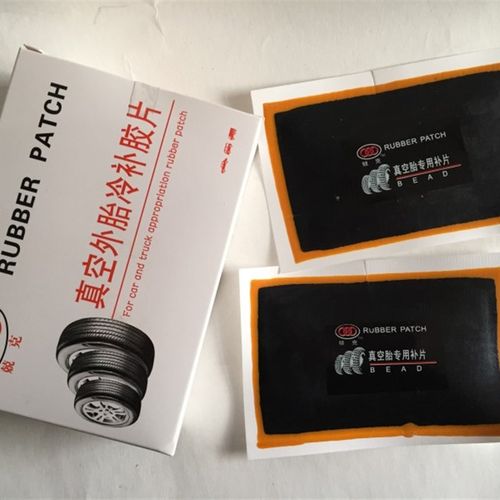 极速包邮兢克加厚k斜胶胎真空胎补胎片 冷补胶片 轮胎加固垫 巴子