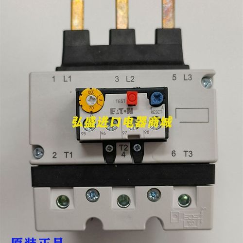 极速热过载继电器ZB150No-100 ZB150N-125/150/70/50/35现货询价