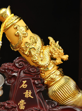 极速金榜题名g文昌塔摆件创意中式客厅办公室书房招财发大笔装饰