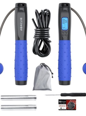 极速BlitzWolf BW JR1 10 Digital Jump RopeR with Counter