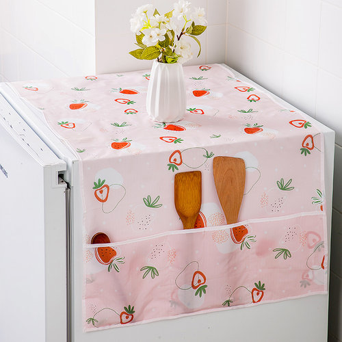 极速科美防灰尘盖布巾可收纳单开门冰箱罩子洗衣机U防尘罩家用套