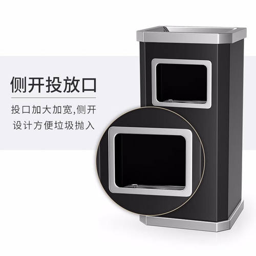 极速舒蔻酒店垃圾桶烟灰缸不锈钢大堂立式室外宾T馆时尚带内桶走