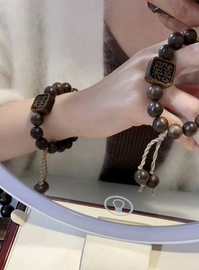 极速沉香喜乐h女款女款手链 木质文玩盘玩喜乐手串