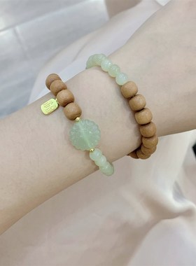 极速天然和田玉晴水料搭配老山檀B两圈女款手链 和田玉太阳花 小