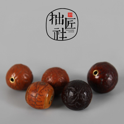 极速(一物一图)纯手工镶嵌老凤z眼菩提子 diy文玩配珠 多宝手串