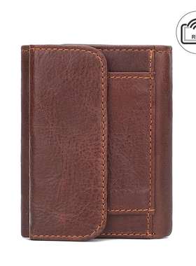 极速New casual retro mens leyather RFID shielding anti-scan