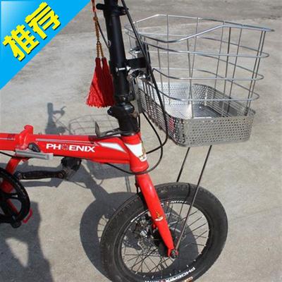 极速折叠自行车固定支架支撑改装车篮菜篮电动P车前筐安装配件灯