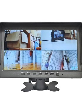 极速DIYSECUR AHD 10.1 4 Split QUAD IPS HD BackXup Monit