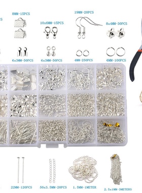 极速Alloy set Horse Cplip Clasp/ Lobster Clasp Jewelry Makin