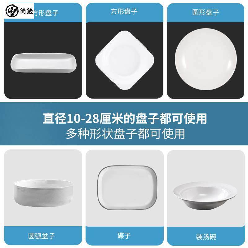 极速安可馨一次性保鲜罩膜套食品级专用松紧口厨R房冰箱饭菜保鲜