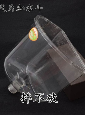 极速Heating water tanqk cleaning tank removal suspeKnsion wa