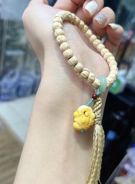 极速百香b籽女款单圈女款手链 搭配根付呱呱来财 文玩木质手串