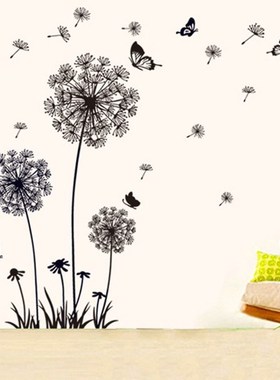极速Black Dandelion Wall Sticker butterflies on Tthe wall Li