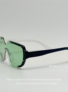 极速无b聊了 戴个半边框眼镜拼色金属铆钉 不对称墨镜太阳镜