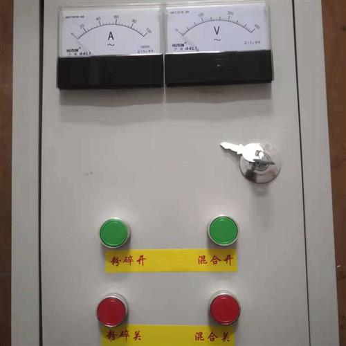 极速饲料机配电箱互感器热保x护器交流接触器粉碎搅拌机专用配电