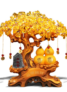 极速福禄招财黄水晶葫芦摆件家居玄关创意客厅酒S柜装饰品乔迁新