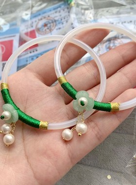 极速天然白玛瑙荔枝冻叮当镯子 可爱F女款超细玛瑙美人条叮当镯