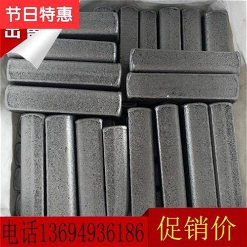 极速冷拉光圆ba实心o四角钢冷q拉方钢q2H3545号钢钢条冷拉扁铁