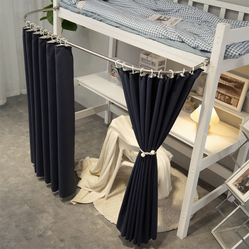 极速U型学生宿舍桌帘上床下桌遮挡帘床下M遮光帘寝室下铺外扩隔断