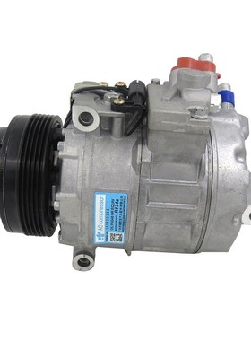 极速Car AC Compressor For BMW 3 CE46 5 E39 7 E38 Z8 E52 6452