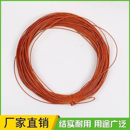 极速厂家c直销补鞋线轮胎线尼龙绳2mm多股套绳子棕色吊野绳索结实