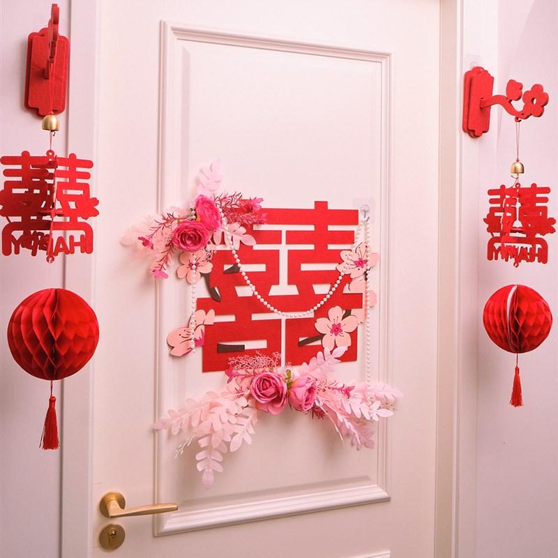极速婚房喜字风铃灯笼流苏t挂件桃花瓣房门卧室门布置铃铛创意装