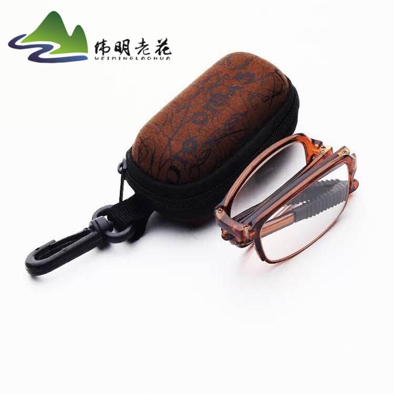 极速摺叠眼镜镜可携式老花盒男女挂钩拉链盒子小树脂W轻骑抗压超