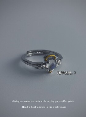 极速月a光石天使恶魔 戒指 ins风 高颜值情侣对戒情人节生日