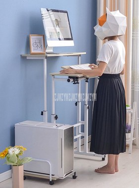 极速Moadern Sit/Stand Computer Desk With Keyboard Tray Heigh