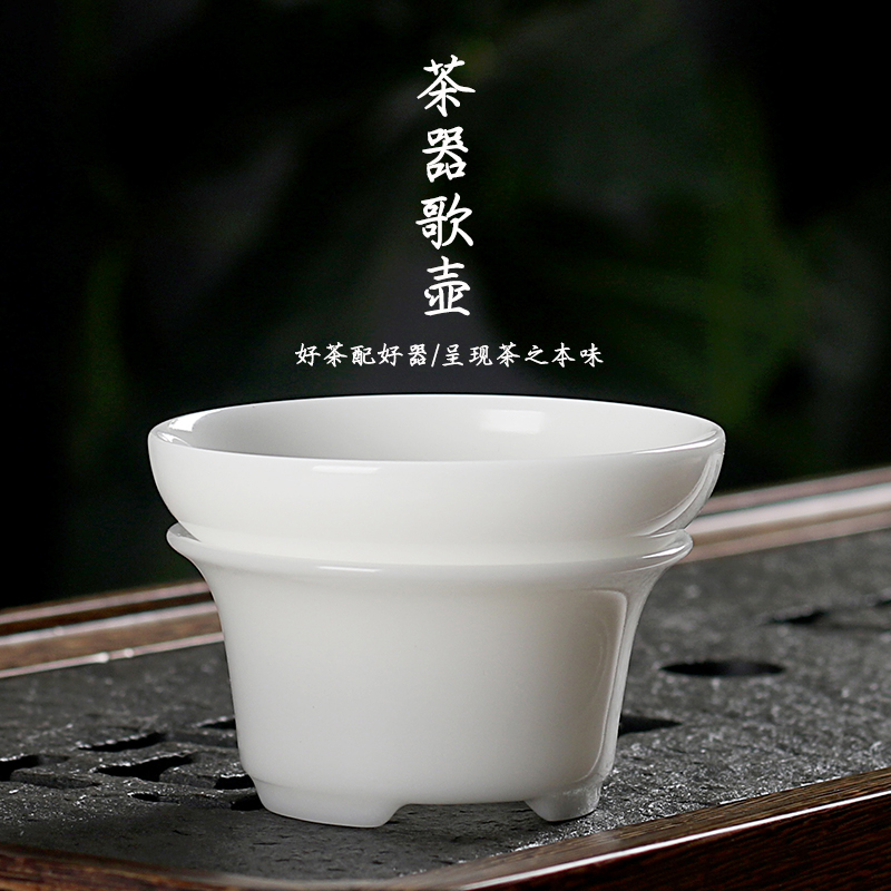 极速汉玉白德化白瓷茶漏茶滤套 布网茶叶滤器茶隔功X夫茶具配件过