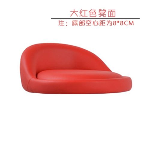 极速椅子面圆凳面椅面凳子面家用电脑椅转椅吧Q台椅配件 酒吧椅面