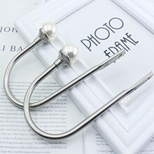 极速法式简约珍珠Up型窗帘纱帘墙钩挂钩壁钩铝合金时尚风格配件