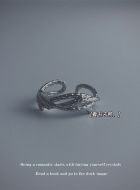 极速荆棘玫瑰 戒指  高x颜值情侣对戒玫瑰男女对戒送情人节礼