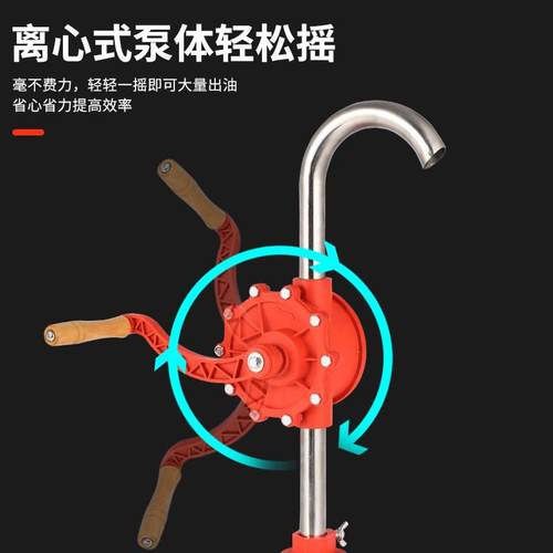极速顺匠手摇抽油泵手动抽油器铝合金吸柴油加油泵化X工泵油桶泵