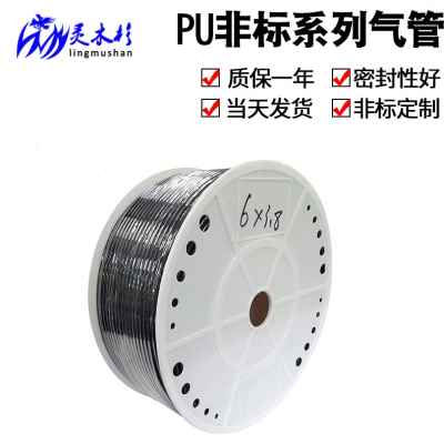 极速厂促新款非标气管空压机气h泵高压软管风管8X366X3Q54X25X38X